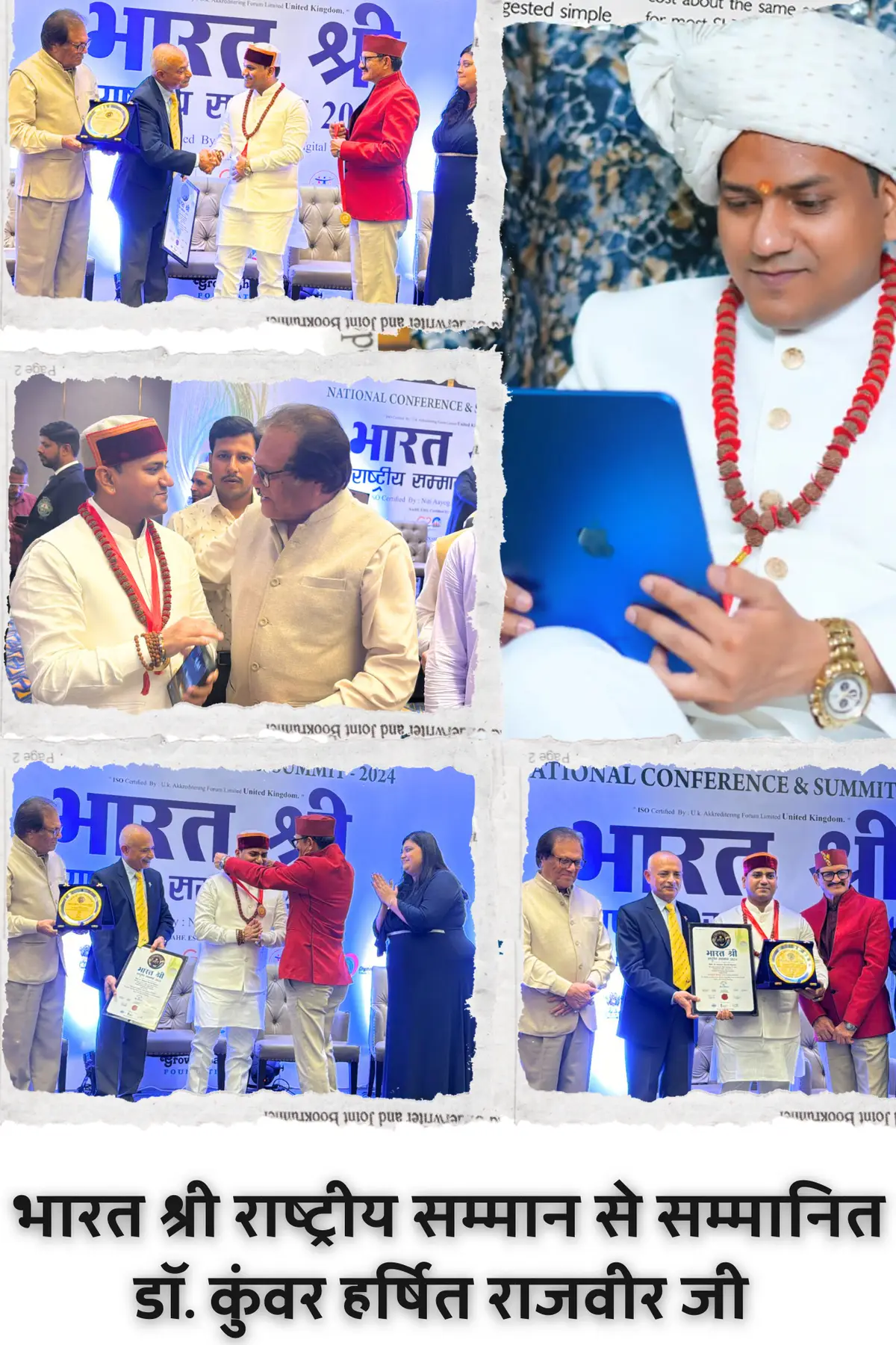 Bharat Shree Award